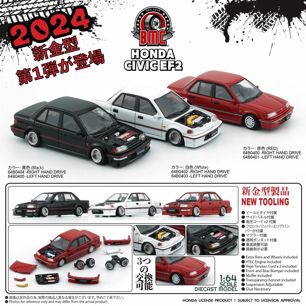 BM Creations 1:64 BMC Honda Civic EF2 1991 Black 64B0404