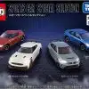 Takara Tomy Tomica Gift Sports Car Special Selection