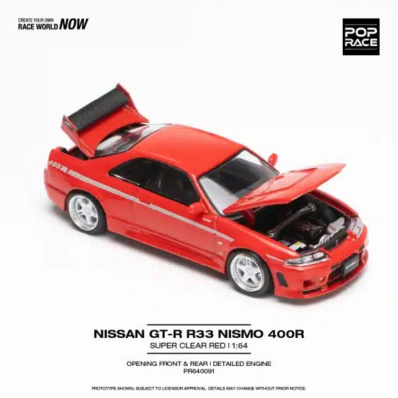 NISSAN GT-R R33 NISMO 400R PR640091