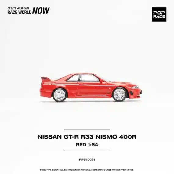 NISSAN GT-R R33 NISMO 400R PR640091