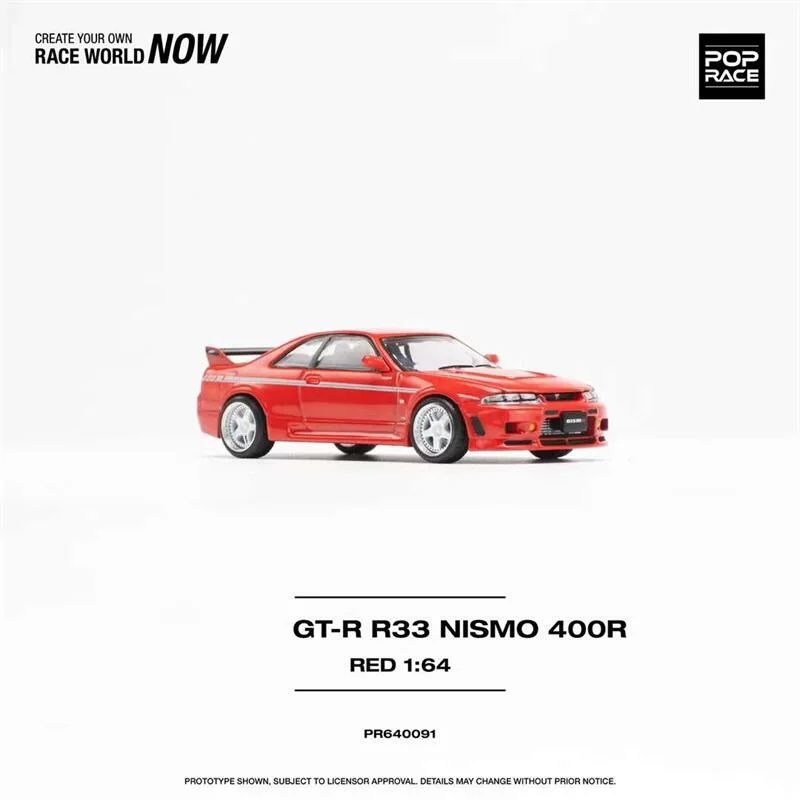 NISSAN GT-R R33 NISMO 400R PR640091