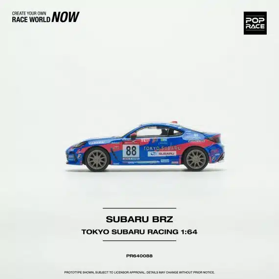 Subaru BRZ PR640088