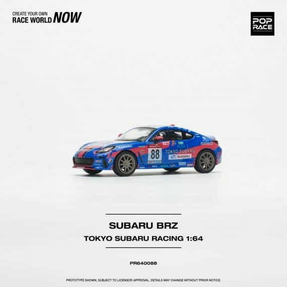 Subaru BRZ PR640088