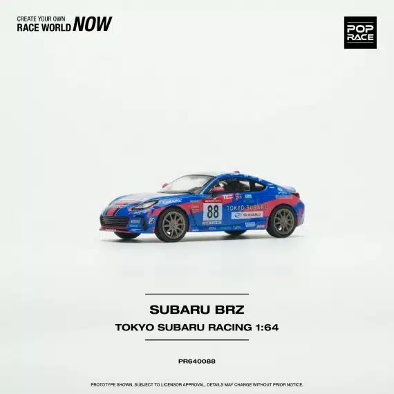 Subaru BRZ PR640088