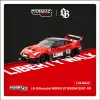 LB-Silhouette WORKS GT NISSAN 35GT-RR Silhouette T43-022-SIL