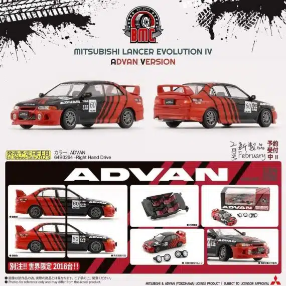 BMC Mitsubishi Lancer Evolution III - Advan LE 64B0412