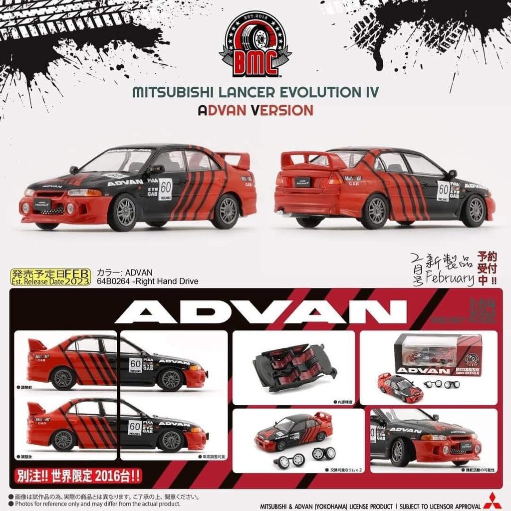BMC Mitsubishi Lancer Evolution III - Advan LE 64B0412