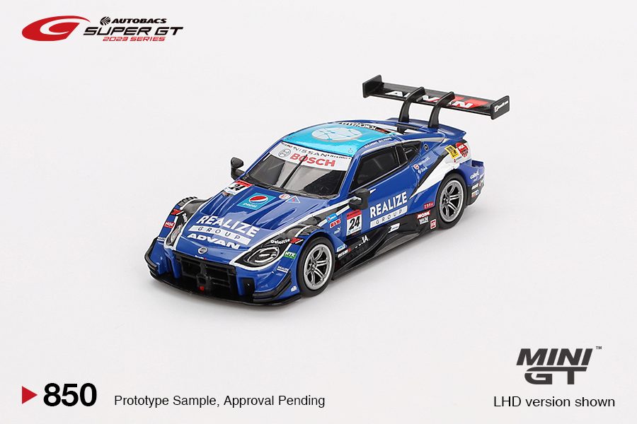 Nissan Z GT500 #24 "REALIZE CORPORTATION ADVAN Z" KONDO RACING 2023