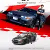 Nissan Skyline GT-R (R32) Nismo Gunmetal W/ Matsuda Figure Tsugio Matsuda Collection MGT00869