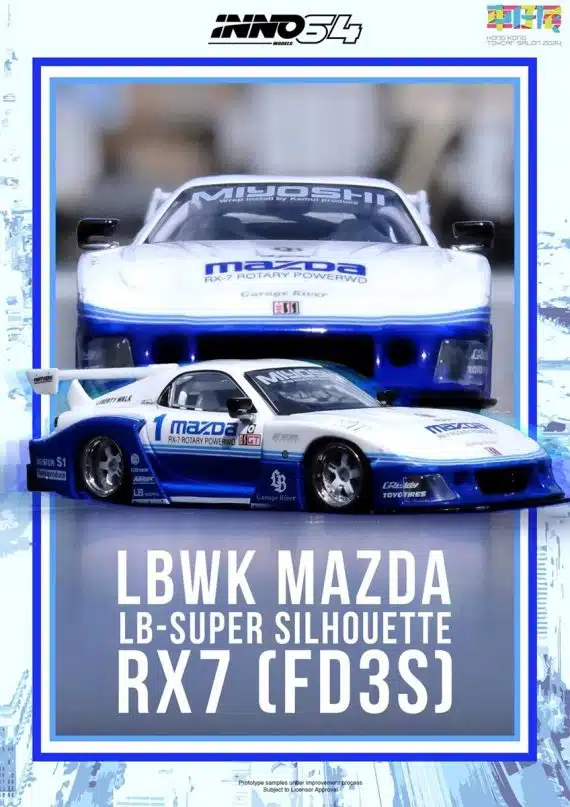 LBWK RX-7 FD3S LB-Super Silhouette Hong Kong Toy Car Sallon 2024 Special Edition IN64-LBWK-RX7-06