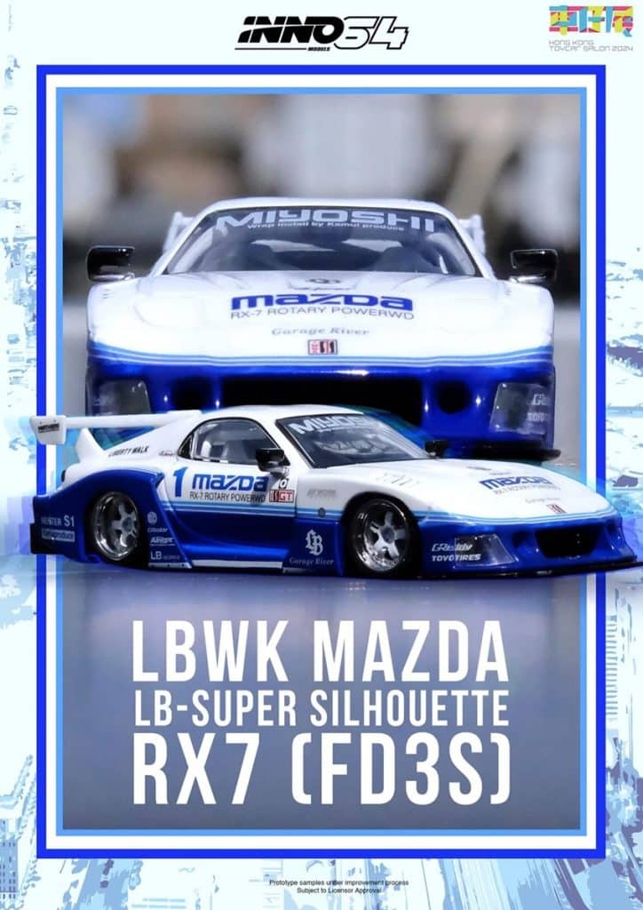 LBWK RX-7 FD3S LB-Super Silhouette Hong Kong Toy Car Sallon 2024 Special Edition IN64-LBWK-RX7-06