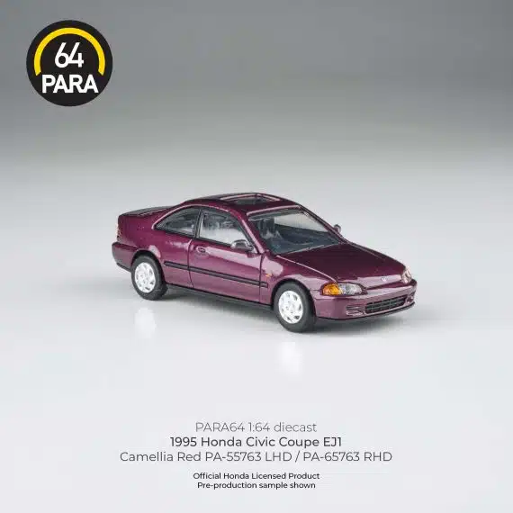 1995 Honda Civic Coupe EJ1 Camellia Red PA-65763