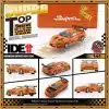 BM Creations 1:64 BMC Toyota Supra (JZA80) X Top Secret -Orange (Indonesia) 64B0433