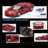 Ferrari 296 GTB Rosso Imola BBRFER64006