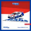 Tarmac Works 1:64 HOBBY64 Nissan NISMO GT-R LM Test Car T64-067-TC