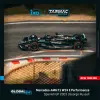 Mercedes-AMG F1 W14 E Performance Spanish Grand Prix 2023 George Russell T64G-F064-GR1