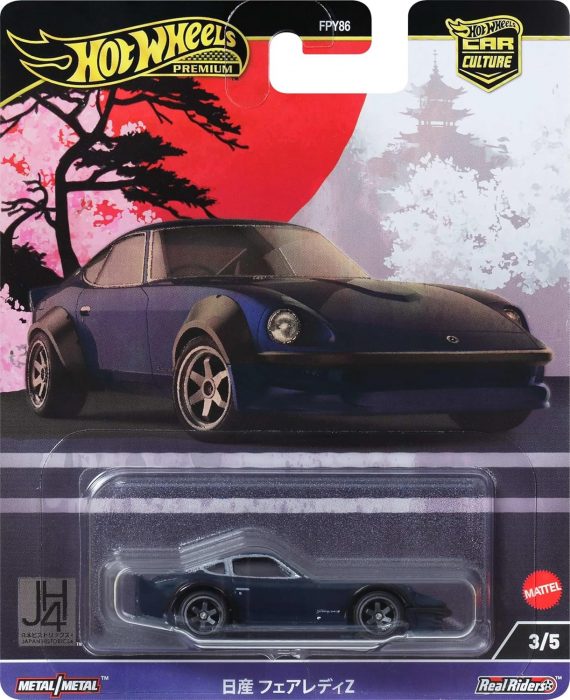 Hot Wheels Premium Car Culture Japan Historics 4 Nissan Fairlady Z HRV86