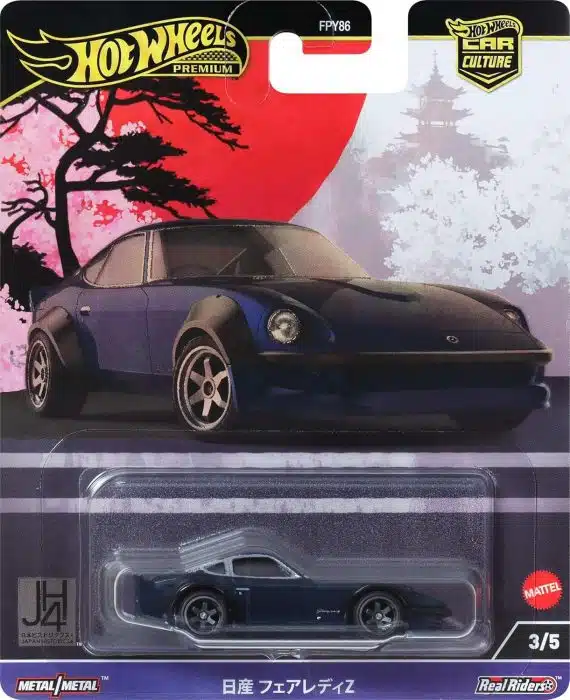 Hot Wheels Premium Car Culture Japan Historics 4 Nissan Fairlady Z HRV86
