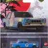 Hot Wheels Premium Car Culture Japan Historics 4 '64 Prince Skyline GT HRV70