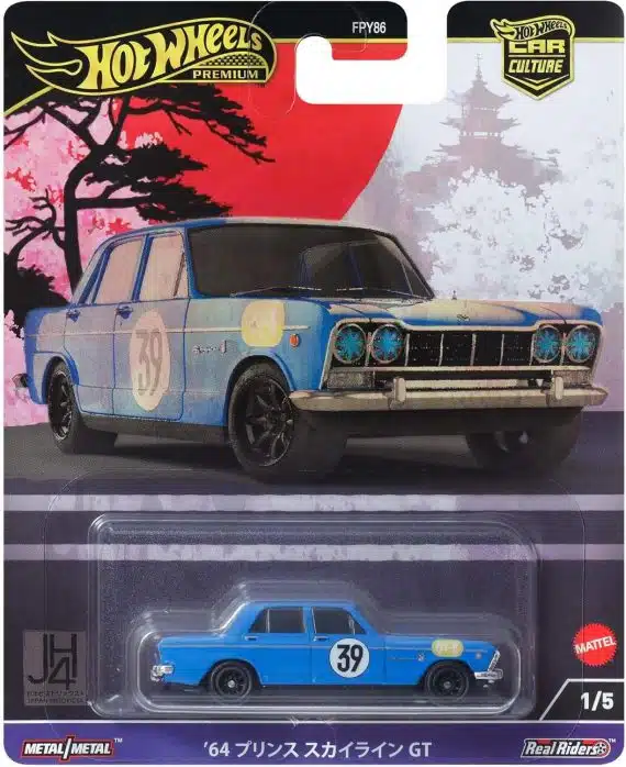 Hot Wheels Premium Car Culture Japan Historics 4 '64 Prince Skyline GT HRV70