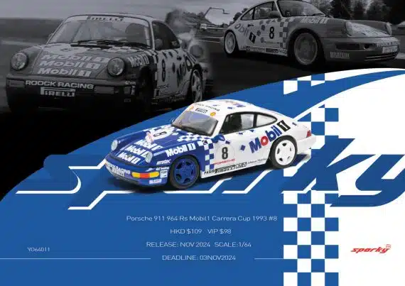 Sparky x Tiny 1/64 Porsche 911 964 Rs Mobil1 Carrera Cup 1993