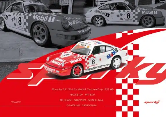 Sparky x Tiny 1/64 Porsche 911 964 Rs Mobil1 Carrera Cup 1992