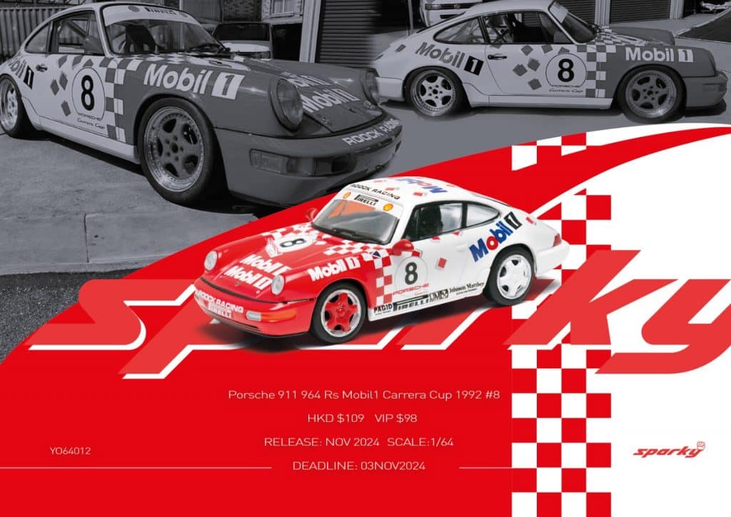 Sparky x Tiny 1/64 Porsche 911 964 Rs Mobil1 Carrera Cup 1992
