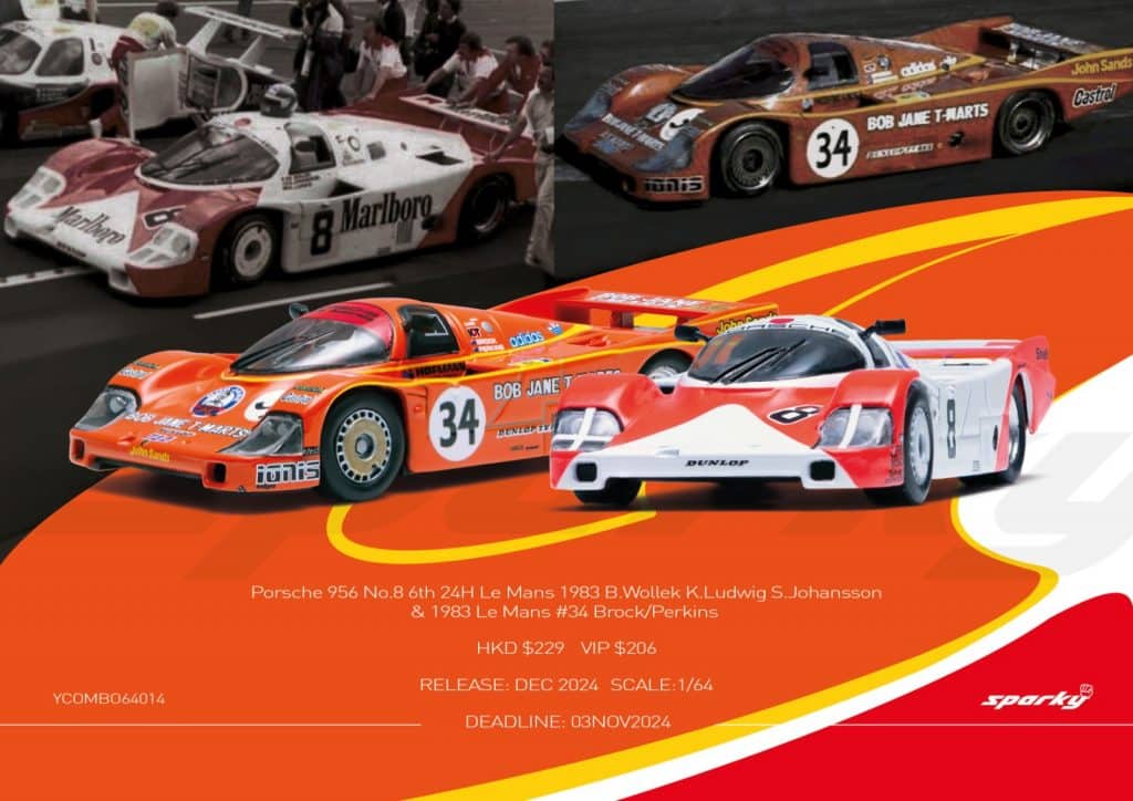 Sparky x Tiny 1/64 Porsche 956 No.8 6th 24H Le Mans 1983