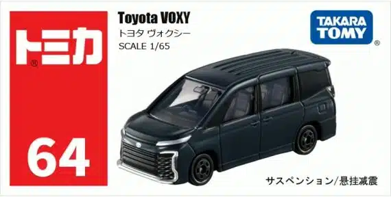 Takara Tomy Tomica No.64 Toyota Voxy
