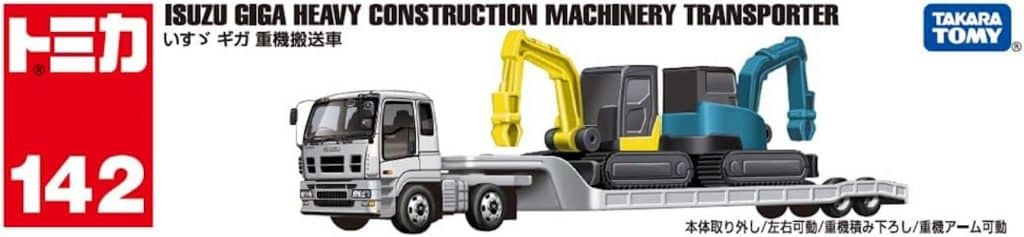 Takara Tomy Tomica Long Type Long No.142 Isuzu Giga Heavy Equipment Carrier