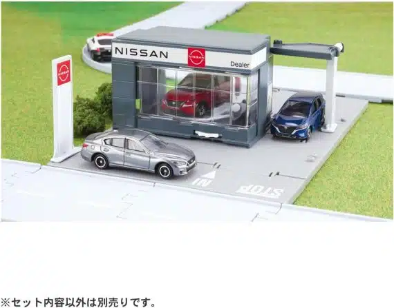 Takara Tomy Tomica World Town Nissan Car Dealer