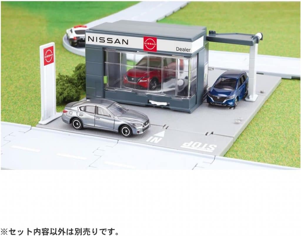 Takara Tomy Tomica World Town Nissan Car Dealer