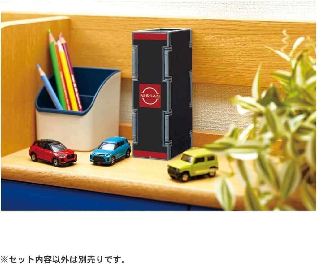 Takara Tomy Tomica World Town Nissan Car Dealer