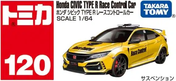 Takara Tomy Tomica No.120 Honda Civic TYPE R Race Control Car