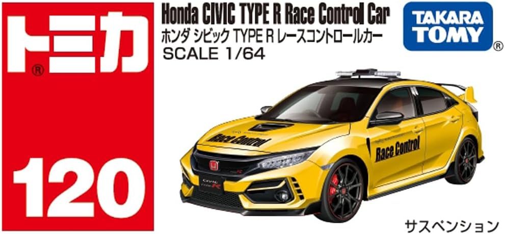 Takara Tomy Tomica No.120 Honda Civic TYPE R Race Control Car