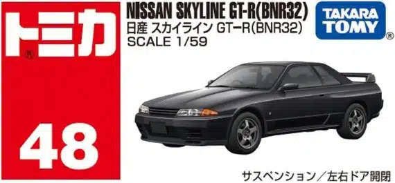 Takara Tomy Tomica No.48 Nissan Skyline GT-R (BNR32)