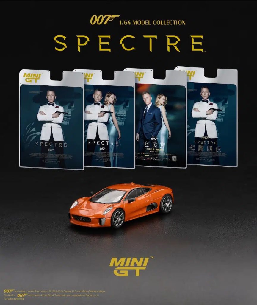 MINI GT No.903 Jaguar C-X75 "Spectre" / English Blister Packaging MGT00903-007E