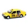 TINY Toyota Crown Comfort Taxi As you Think so shall you become ATCSG64040