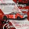 INNO64 1:64 NISSAN GT-R50 "X'MAS 2024" Special Edtion With Chrome Gold Chase Car