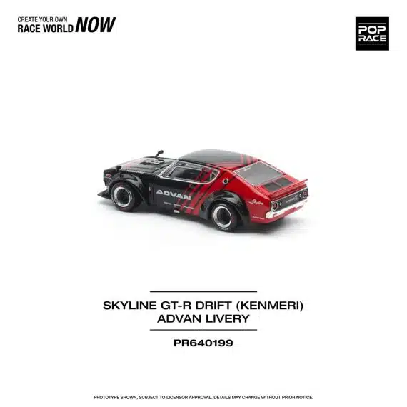 POP RACE 1:64 Skyline KPGC110 (Kenmer) PR640199