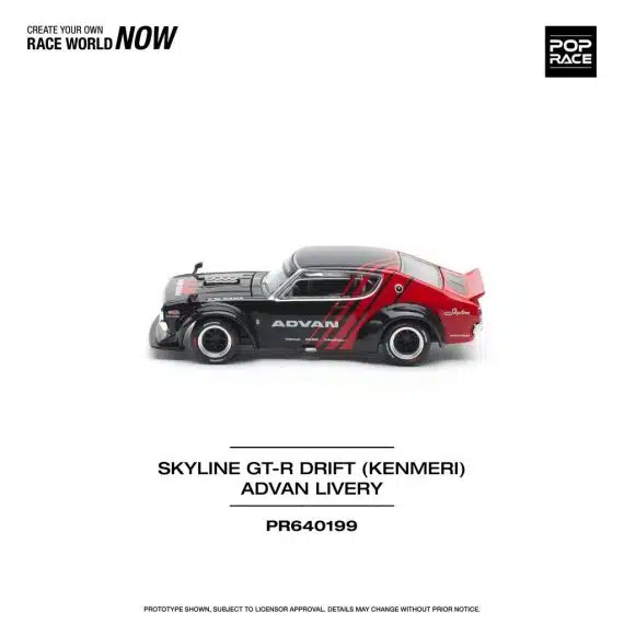 POP RACE 1:64 Skyline KPGC110 (Kenmer) PR640199