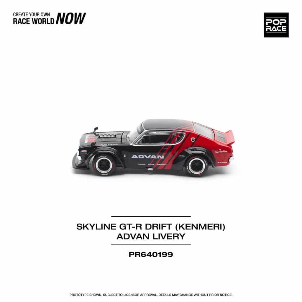 POP RACE 1:64 Skyline KPGC110 (Kenmer) PR640199
