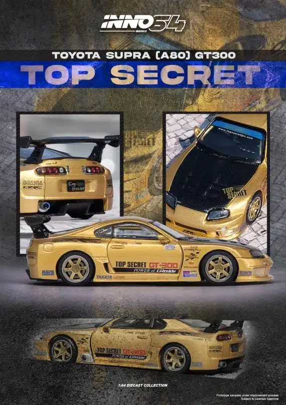 INNO64 1:64 TOYOTA SUPRA (A80) TOP SECRET GT300 IN64-A80TS-GOLD