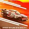 INNO64 1:64 NISSAN SKYLINE GT-R R33 #11 "RAZO TRAMPIO" N1 Super Endurance Series - SENDAN HIGHLAND 1995 Winner IN64-R33R-RAZO