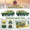 BM Creations 1:64 BMC Toyota Fortuner Thailand Taxi 64B0399