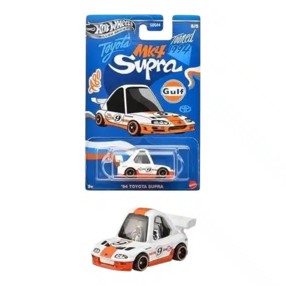 Hot Wheels Silver Series Gulf '94 Toyota Supra A80 MK4 Tooned 1994