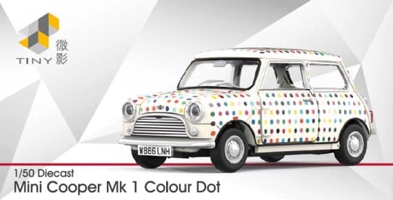 TINY Mini Cooper Mk 1 Colour Dot ATC66206