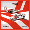 Tarmac Works 1:64 HOBBY64+ Ford RS200 Rallye Catalunya 1986 T64P-001-86RC04