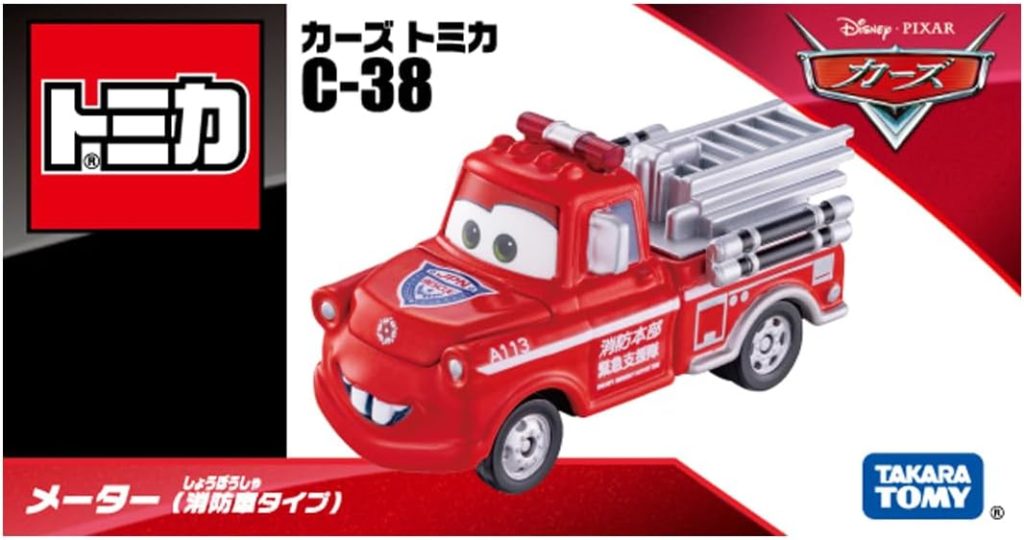 Takara Tomy Disney Cars Tomica C-38 Meter (Fire Truck Type)