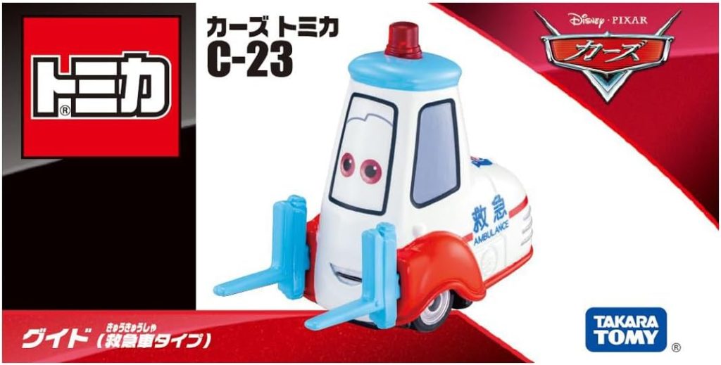 Takara Tomy Disney Cars Tomica C-23 Guido (Ambulance Type)